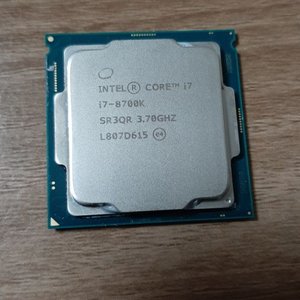 i7-8700k CPU 팝니다