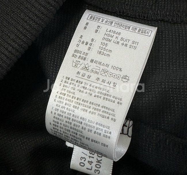 아디다스 금장 블랙골드 트랙탑 져지집업 105/XL--3