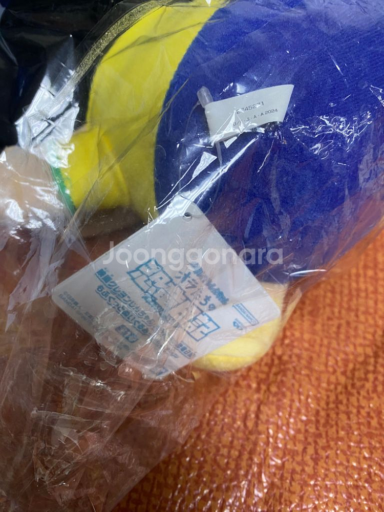 짱구는 못말려 우리들의 공룡일기 짱구 큰 인형--1