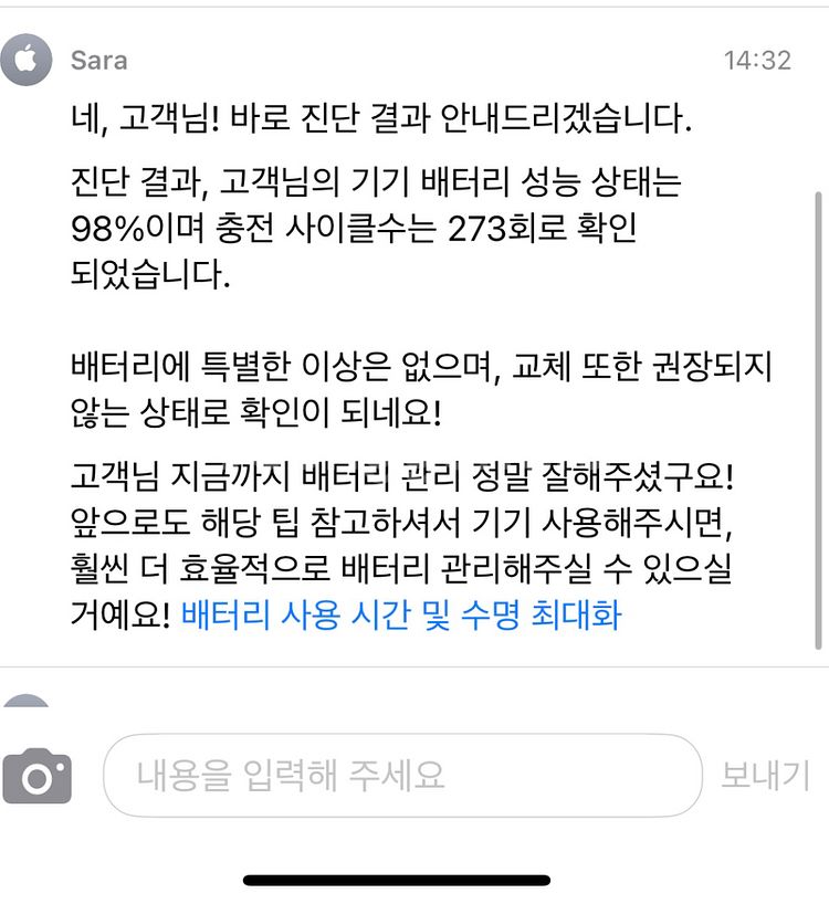 아이패드 미니6세대 64gb--3