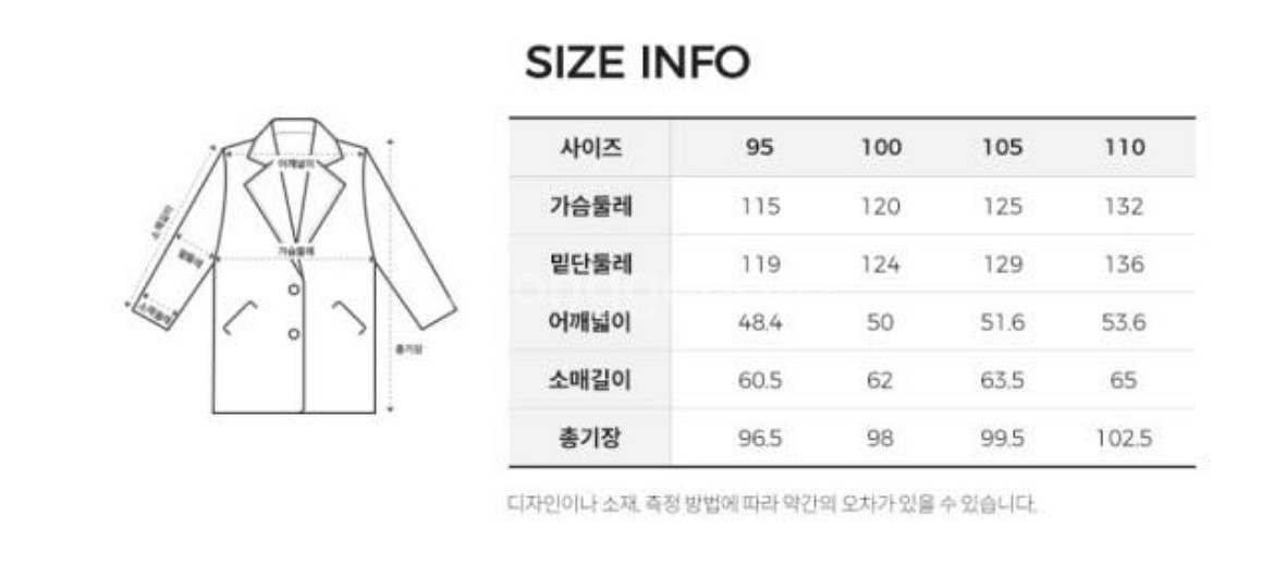 마인드브릿지 다운패딩 롱패딩--1