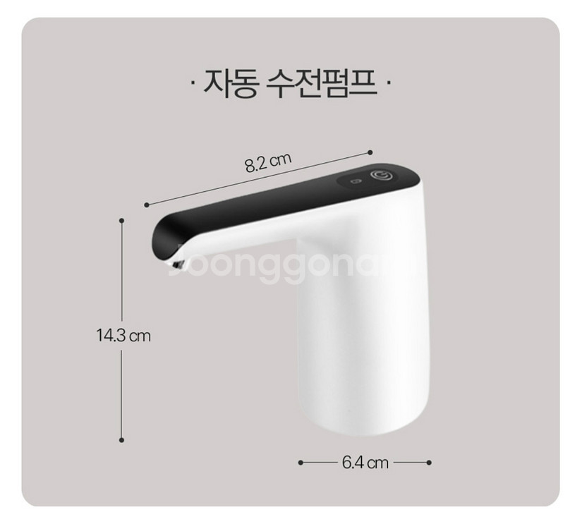 캠핑용 개수대 오프슬로우 캠핑 싱크대 접이식폴딩박스--4