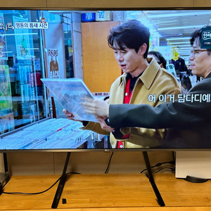 LG 55인치 UHD 4K 스마트 TV (스탠드형)