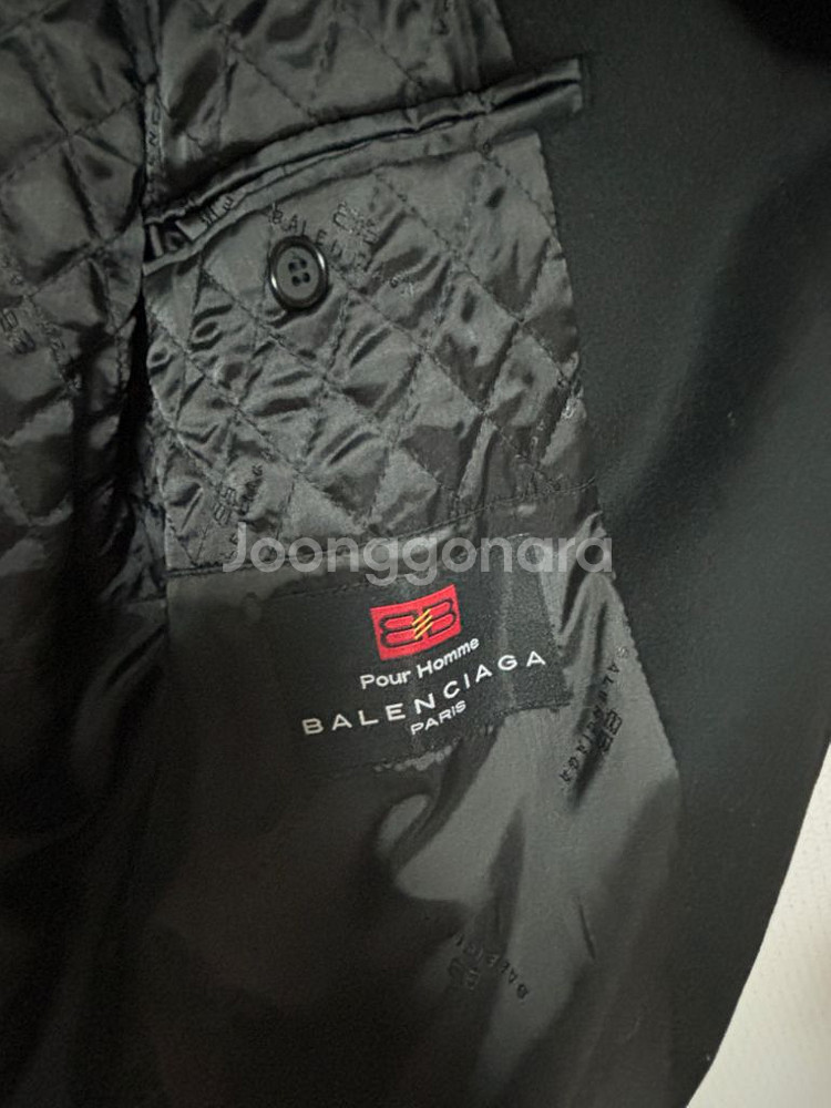 발렌시아가 롱 울 코트--1