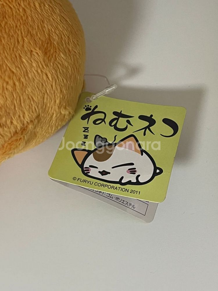 고전 당고 고양이 인형--2