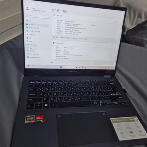 asus 비보북 14s 플립