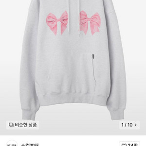 스컬프터 후드티 Bow Bow Hoodie