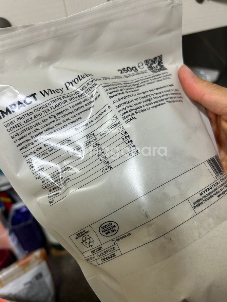 마이프로틴 250g,500g 흑당밀크티,요거트,커피--3