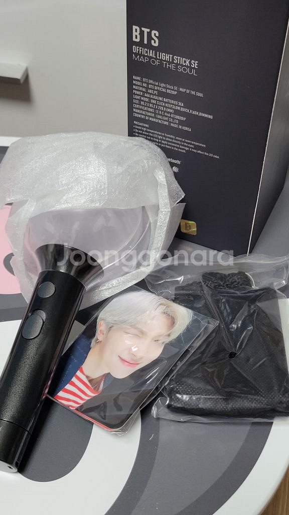방탄 스에밤 포카포함 풀셑 급처 아미밤 응원봉 판매--0