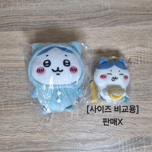 [미개봉] 하치와레 파자마파티스 포테타마 인형 치이카와