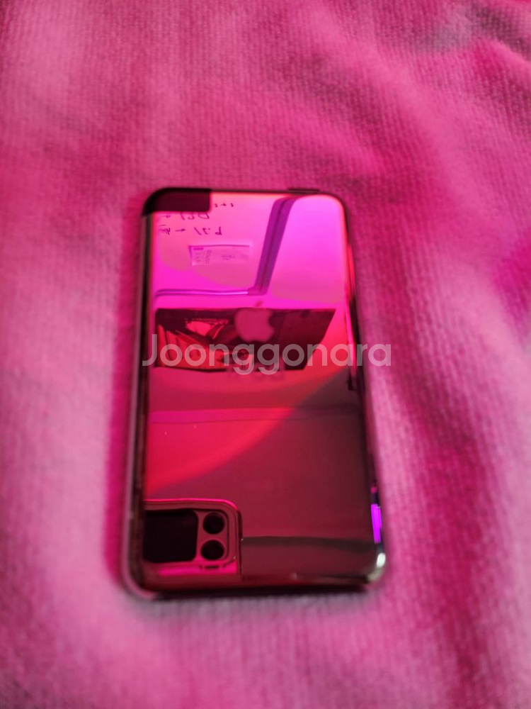 아이팟 터치 1세대 레트로 mp3--2