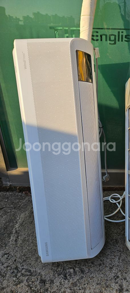 삼성13평 11평 9평 무풍벽걸이 인버터냉난방기 팝니다--2