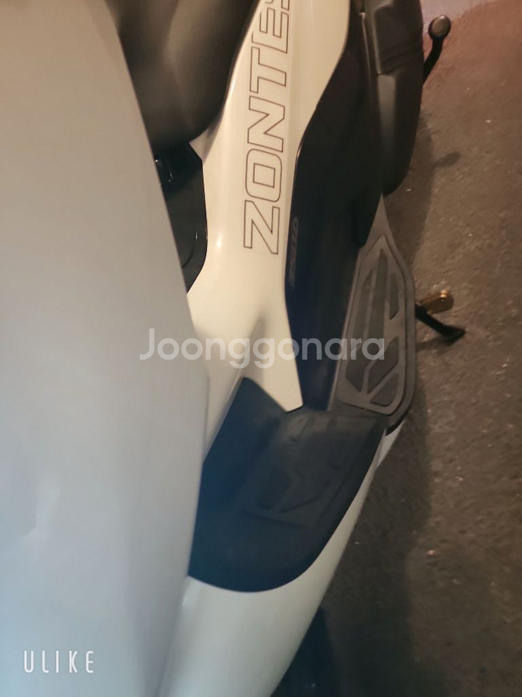24년씩존테스350D팝니다--3
