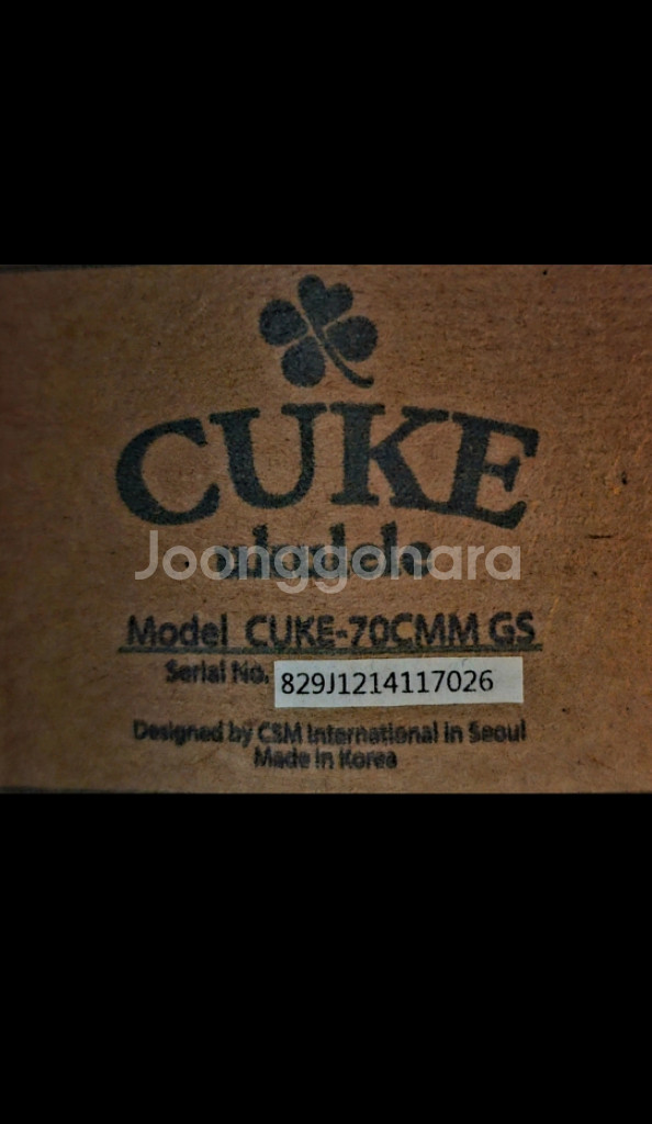 우쿠렐레 쿠케 Cuke 70CMM GS 전문가용--1
