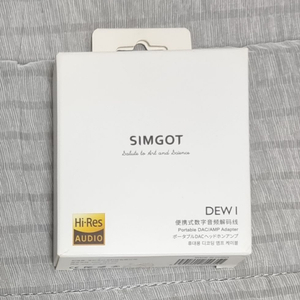 심갓 SIMGOT DEW1