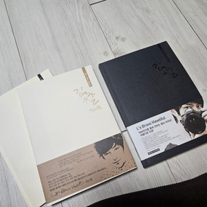 Ls bravo viewtiful 인피니트엘 포토에세이