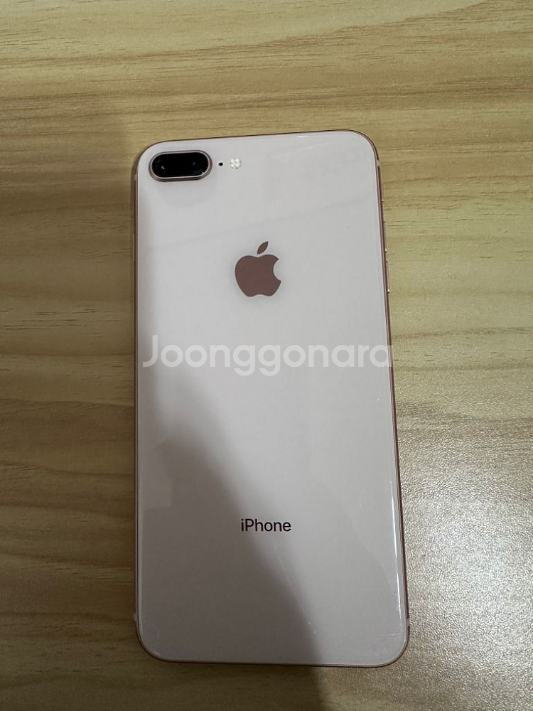 아이폰8플러스 64GB 로즈골드 판매요--1