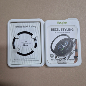 Ringke bezel styling 갤럭시워치3