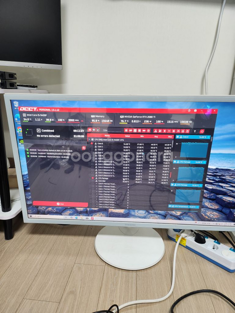 (천안,아산) 2080ti--4