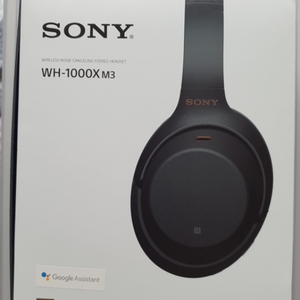 SONY WH-1000X M3