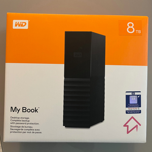 My Book HDD 8TB