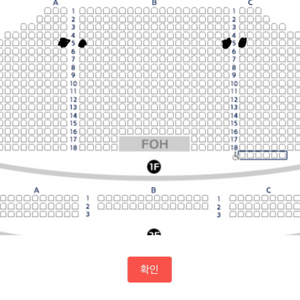 디셈버콘서트 오늘자 단석