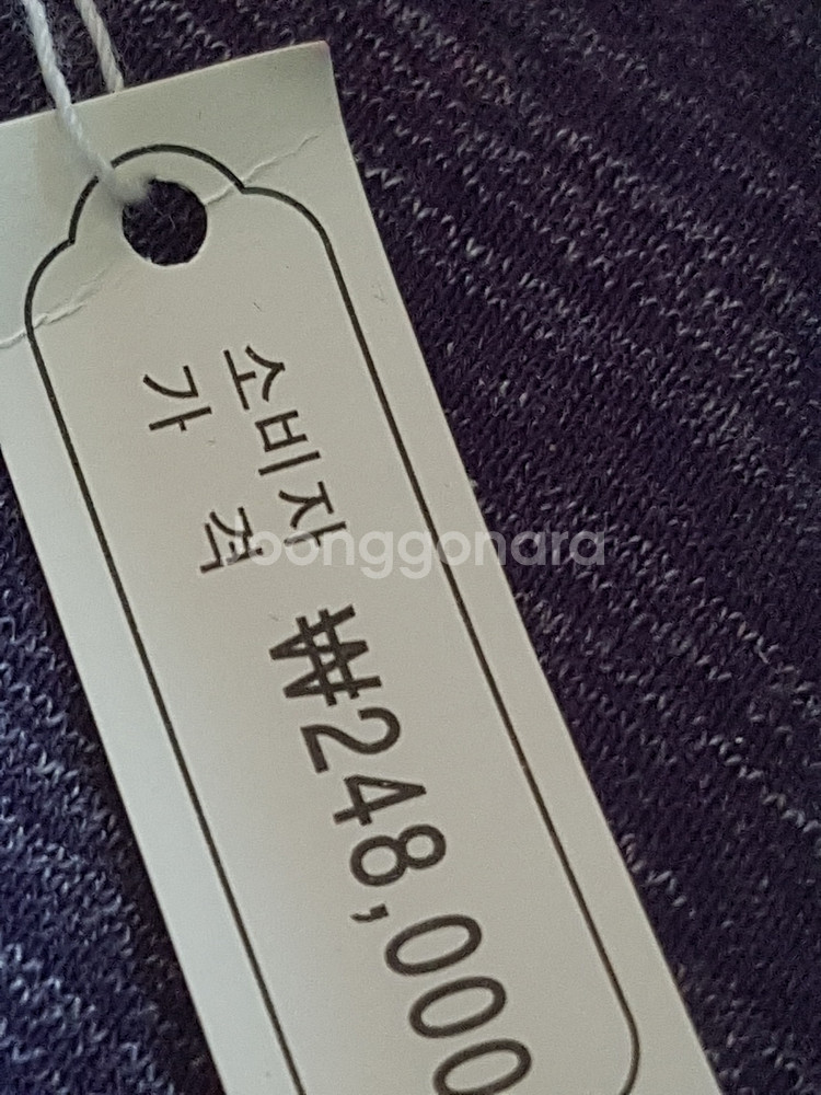 여성시계 미사용 7.0--2