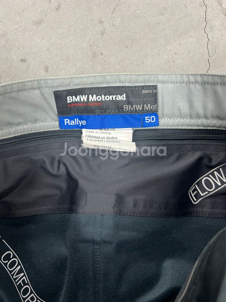 BMW 모토라드 GS랠리3 슈트 셋트 팝니다.--6