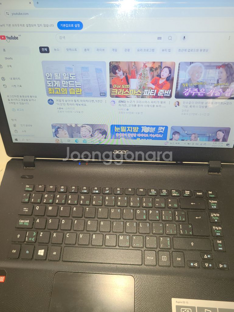 에이서 aspire ES15 노트북--6