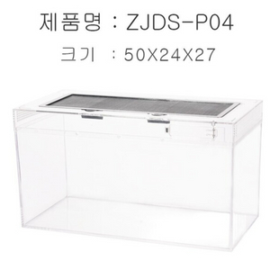 ZJDS-P04 대형 테라리움 사육장