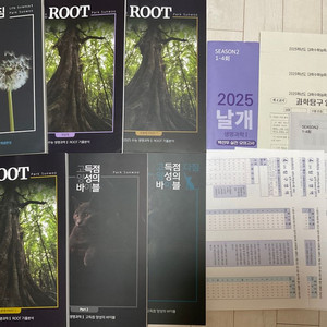 2025 수능 생명과학1 김선우T