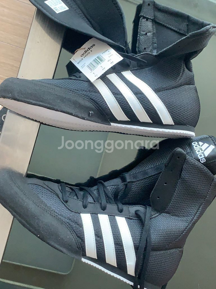 아디다스 복서호그2 275팝니다--2