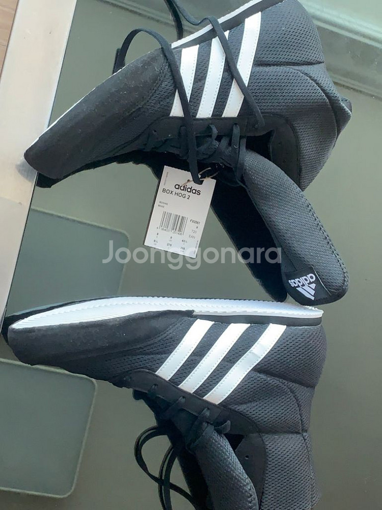 아디다스 복서호그2 275팝니다--4