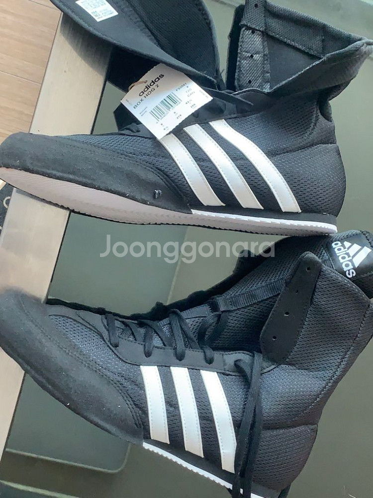 아디다스 복서호그2 275팝니다--3