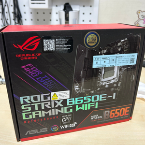 ASUS ROG STRIX B650E-I GAMING