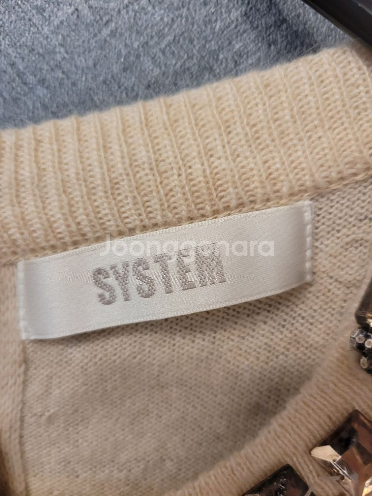 한섬시스템 민소매 니트원피스--7