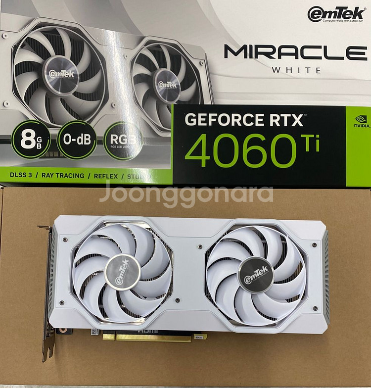 (완제품)14700KF4060Ti 고사양 컴퓨터--8