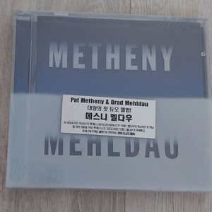 택포] Pat Metheny & Brad Mehldau