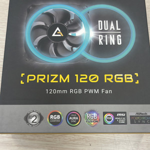 안텍 prizm 120 rgb 새상품