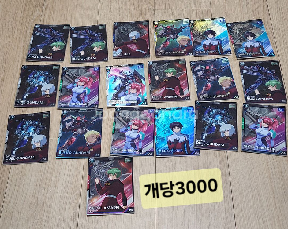 기동전사건담시드프리덤 기동전사건담seedfreedom팜--1