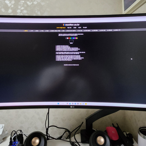 LG 34GN850 + 고중량 모니터암, 부산직거래