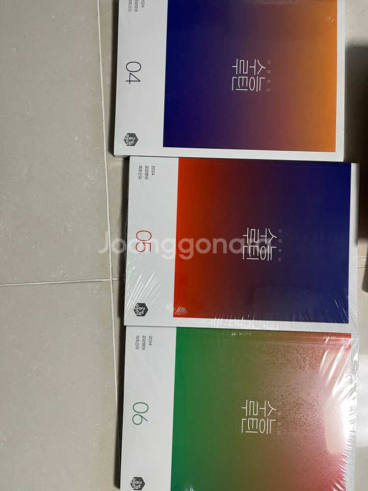 이명학 수능루틴 4권부터 11권까지 2024년--3