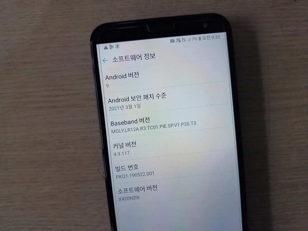 LG X4 (2019) LM-X420N 휴대폰 20년3월산 거의새것- 1 이미지