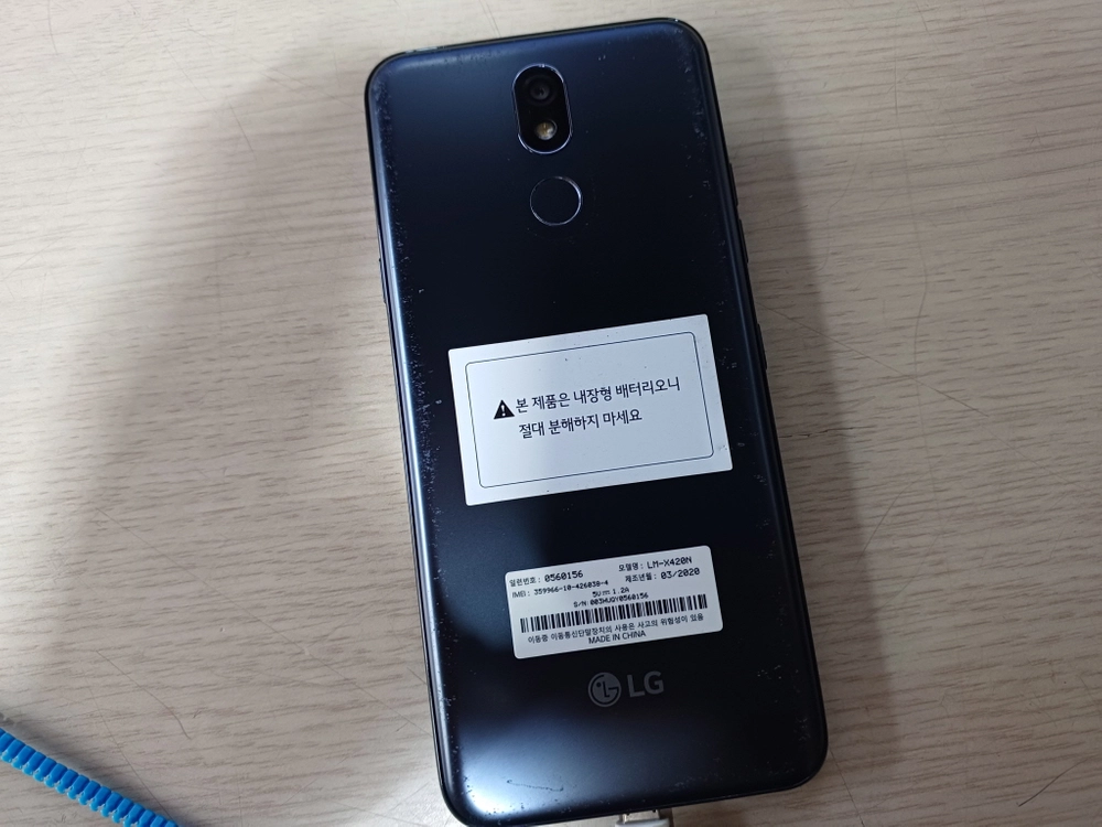 LG X4 (2019) LM-X420N 휴대폰 20년3월산 거의새것- 1 이미지