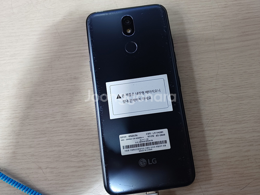 LG X4 (2019) LM-X420N 휴대폰 20.3--4