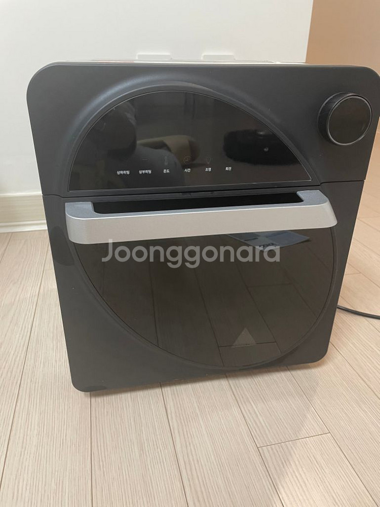 보랄 올스텐디지털에어프라이어14.5L--1