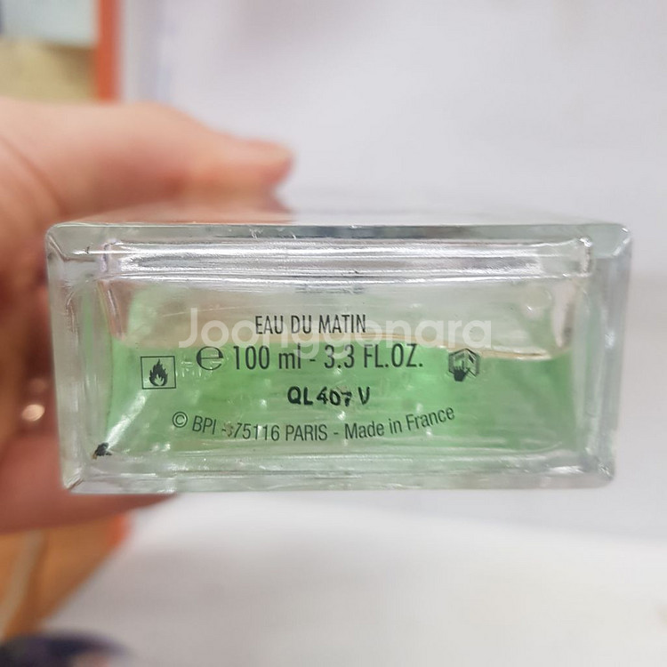장폴고티에 무슈 오드마틴 100ml 1225--1