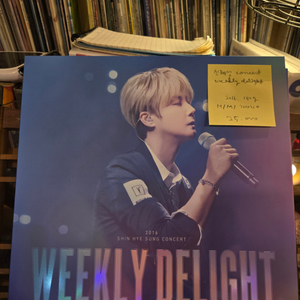 신혜성 2016 콘서트 WEEKLY DELIGHT.민트