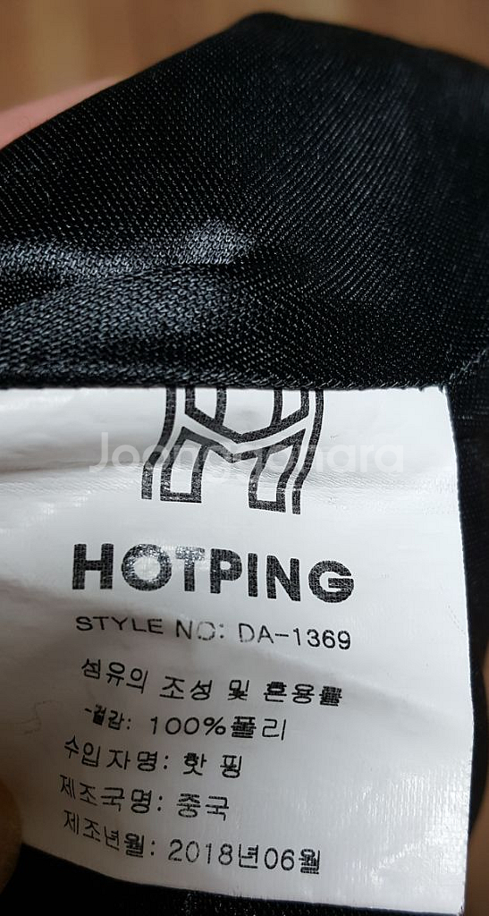 뷔스티에 검정 원피스--2