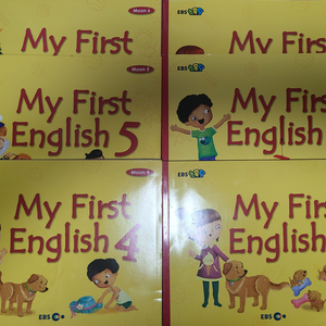 ebs 초목달 my first english 1~6